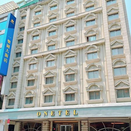 Onetel - Ximen Hotel Zhonghe  Exterior photo