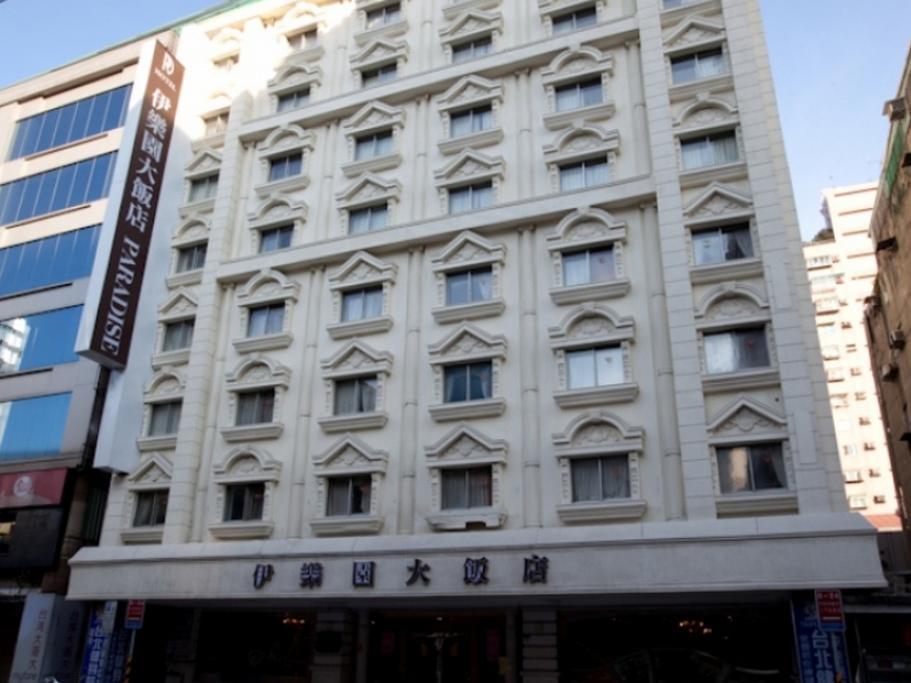 Onetel - Ximen Hotel Zhonghe  Exterior photo